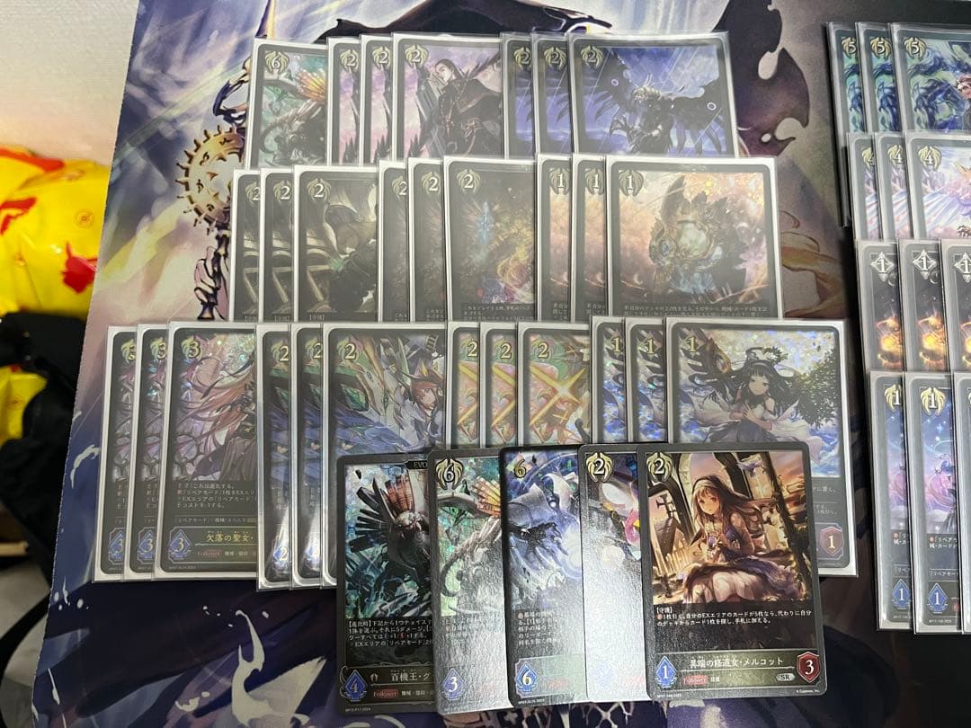 エボルヴ　機械ビショップ　デッキ➕調整パーツ