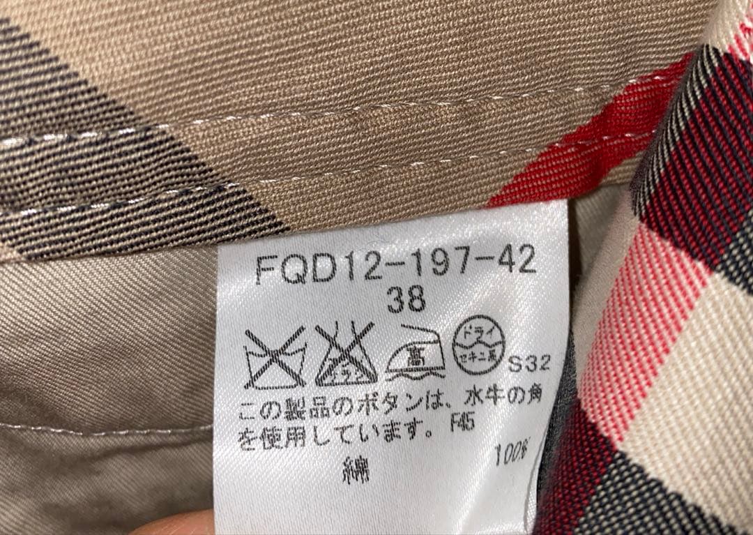 【タグ付き新品】バーバリーパンツ　綿100% チノパン　日本製　ゴルフ