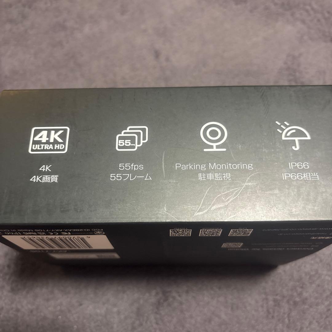 AKEEYO バイクドライブレコーダー AKY-710S