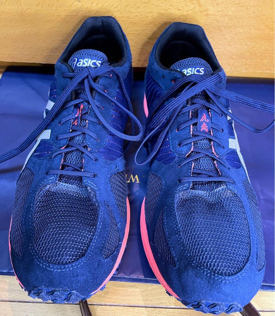 A美品アシックスターサージールランニングシューズ軽量ネイビー×シルバー28.5