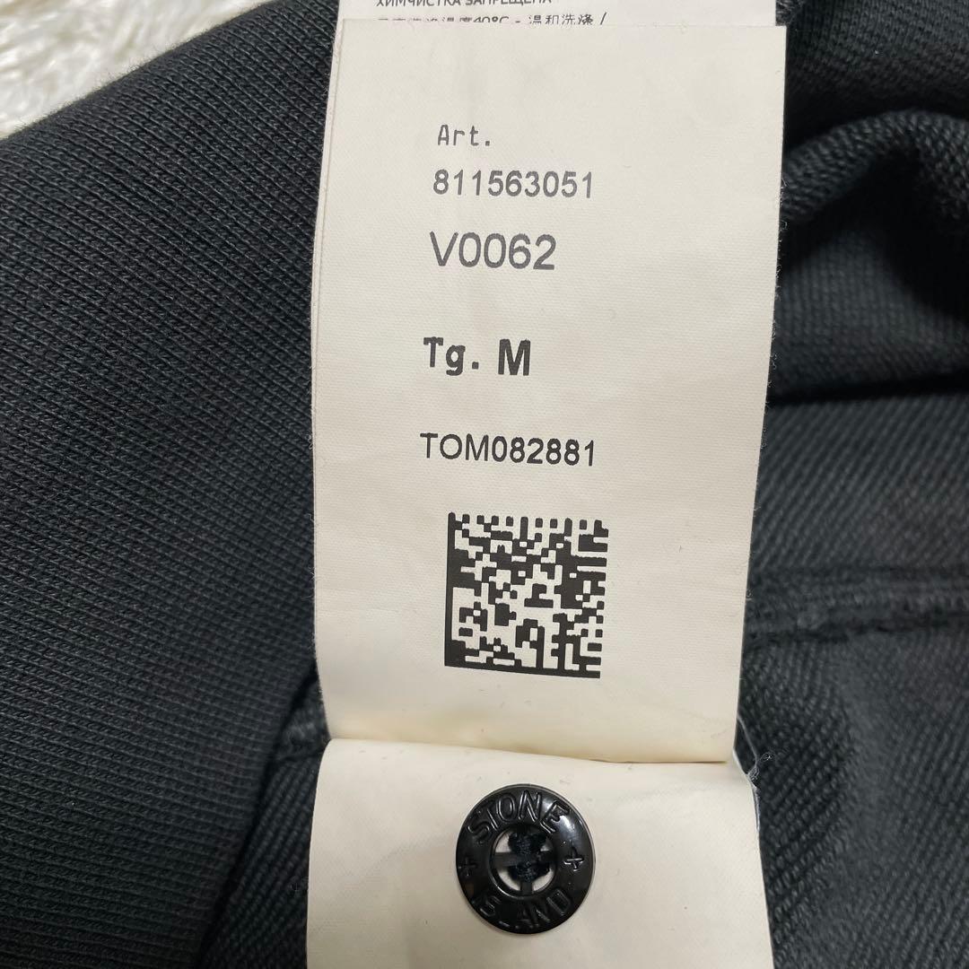 STONE  コットン　クルーネック　トレーナー　チャコールグレー