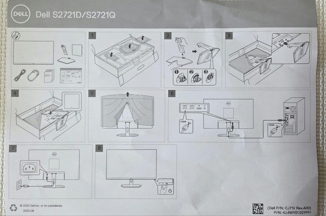 Dell モニター S2721D　スピーカー内蔵
