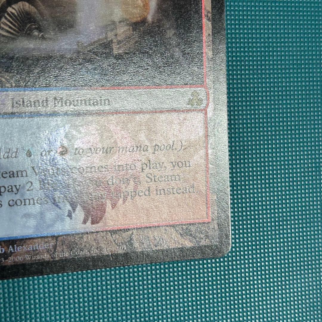 英語Foil《蒸気孔/Steam Vents》[GPT] ギルドパクト 初版