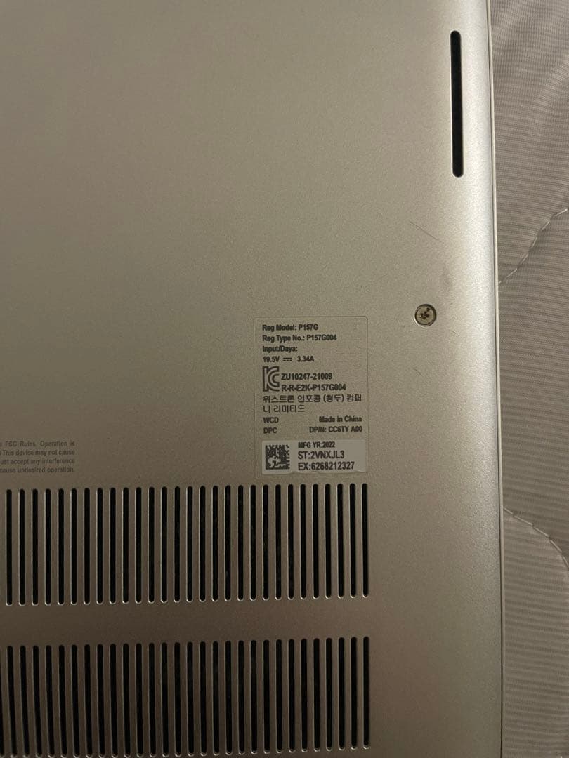 DELL P157G ジャンク品