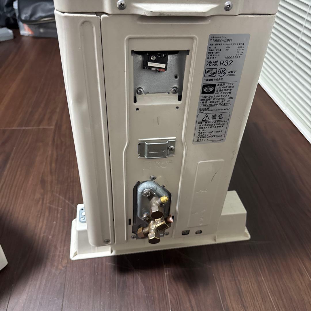 エアコン　容量2.8kw 霧ヶ峰　8畳〜12畳 msz-ge2821 難あり