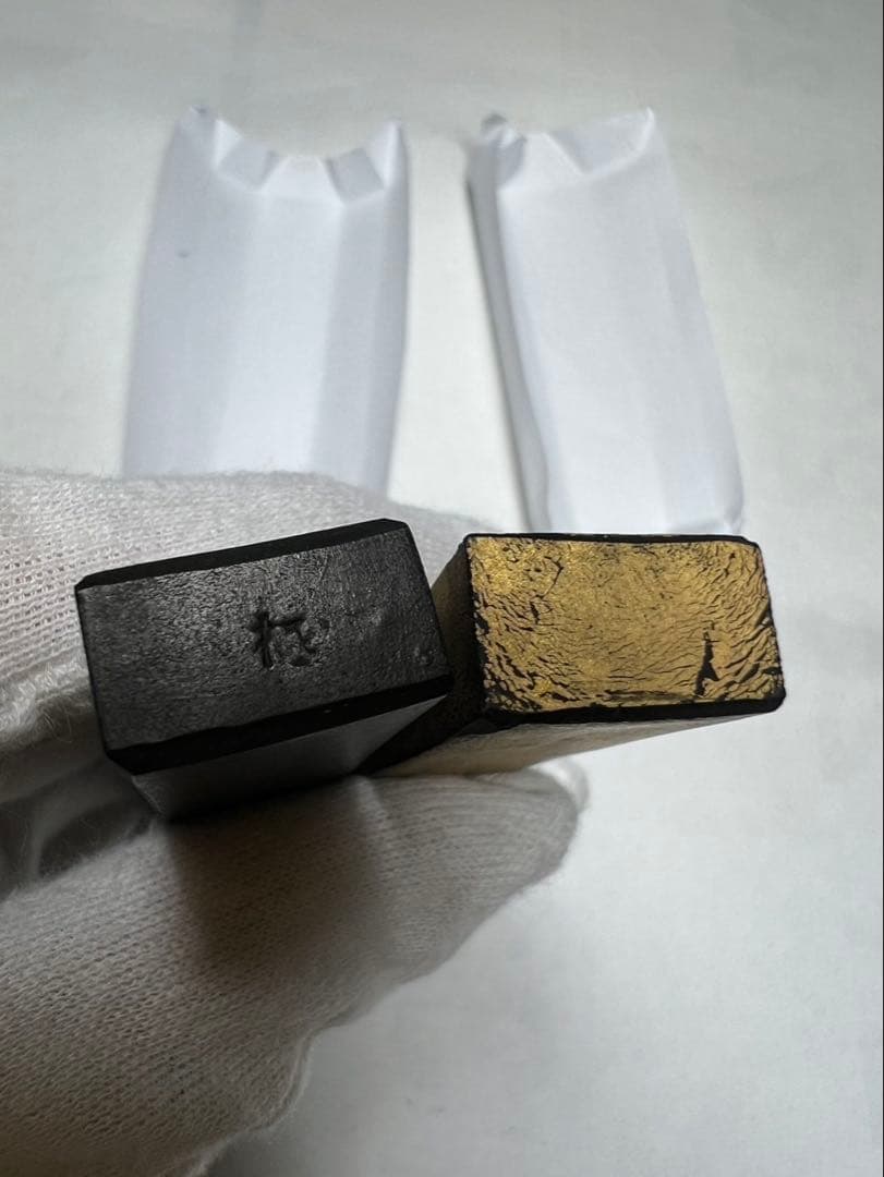 奈良老舗極印純松煙金と黒2点 最高峰一丁型枯古墨！