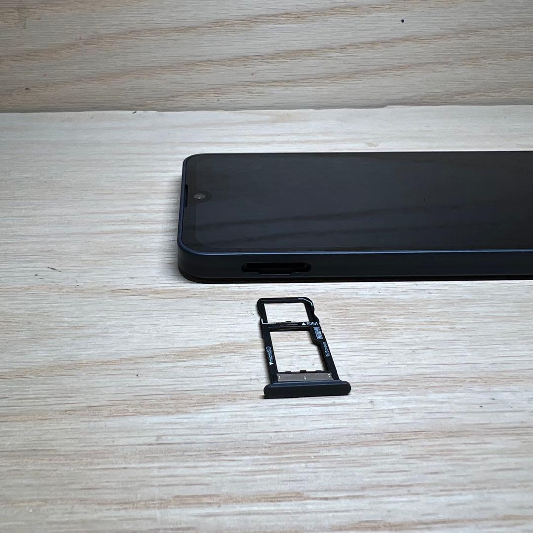 シャープAQUOS WISH 3本体 E108