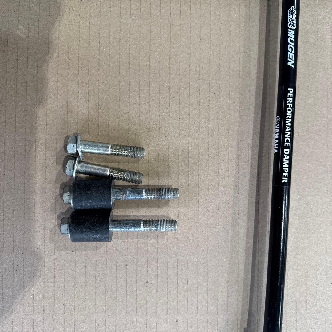 MUGEN パフォーマンスダンパー 2本セット