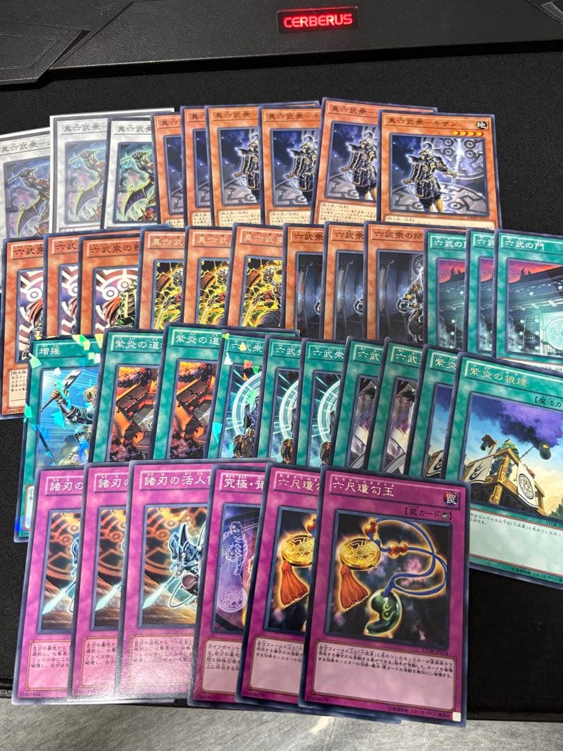 遊戯王　1103 まとめ売り