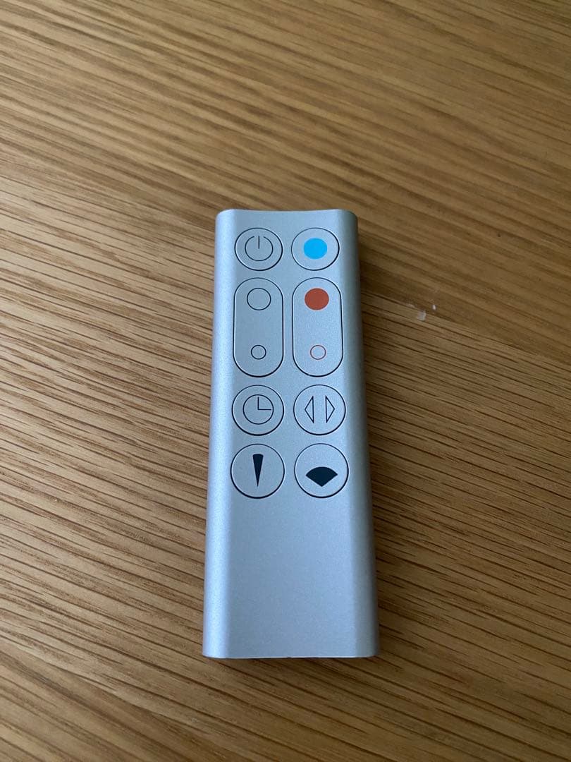 2023年製dyson pure hot+coolダイソン空気清浄機能付冷暖房機