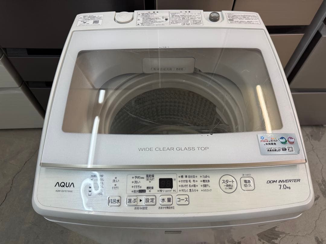 2019年式 7kg AQUA 洗濯機 AQW-GV7E7