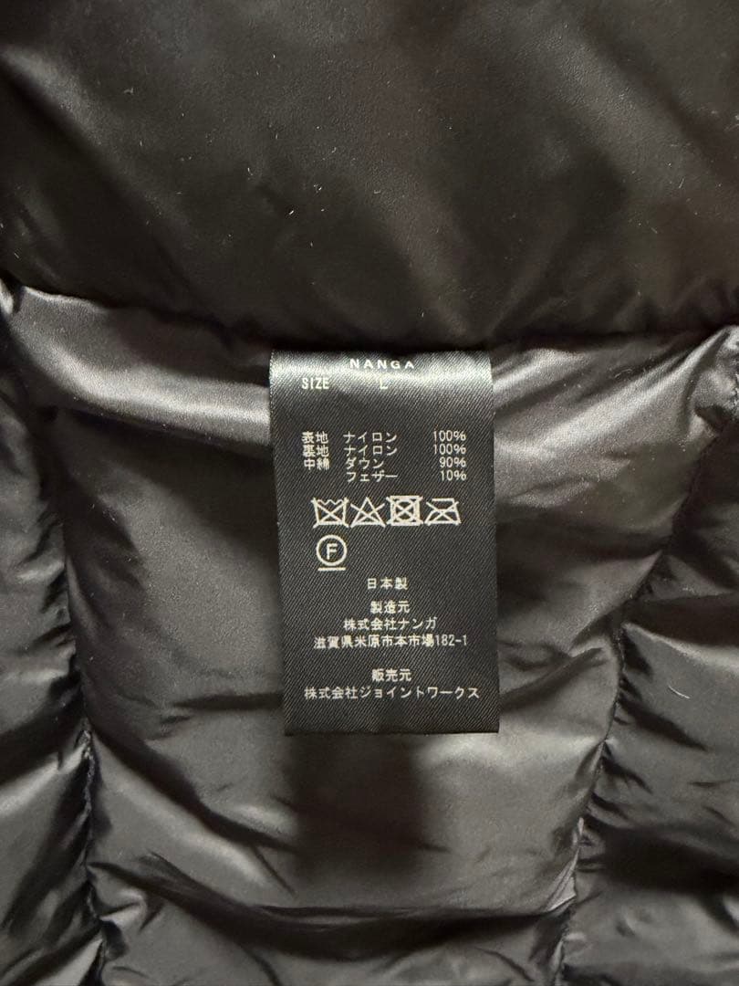 NANGA ブラック ダウンジャケット L
