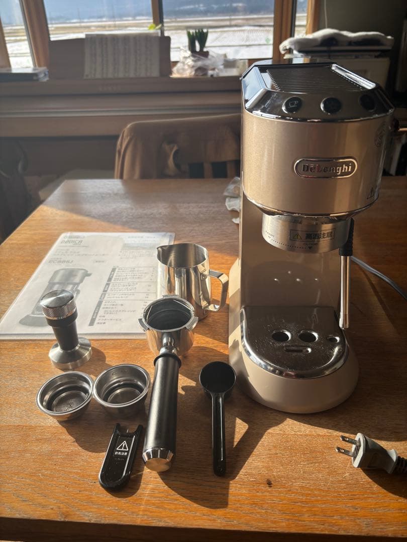 dig太郎エスプレッソマシン　EC885J