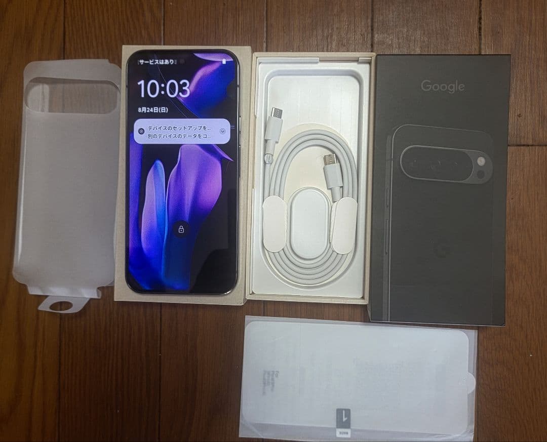 Google　pixel9proXL　simフリー