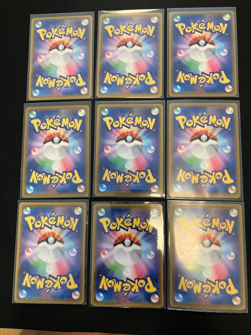 前スタートデッキピカチュウV 他　ピカチュウいろいろ　ポケモンカード