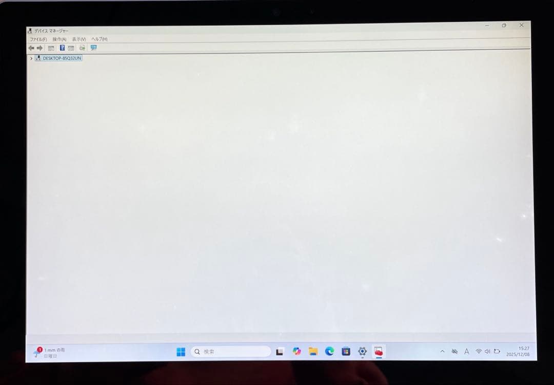 Surface Pro5 1807 LTE仕様 256GB メモリー8 美品#7