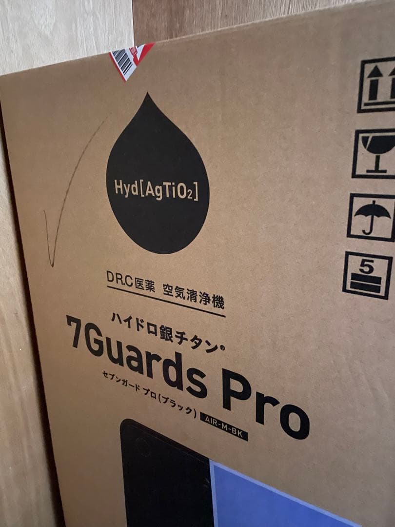 DR.C医薬　空気清浄機7Guards pro 38畳　ブラック