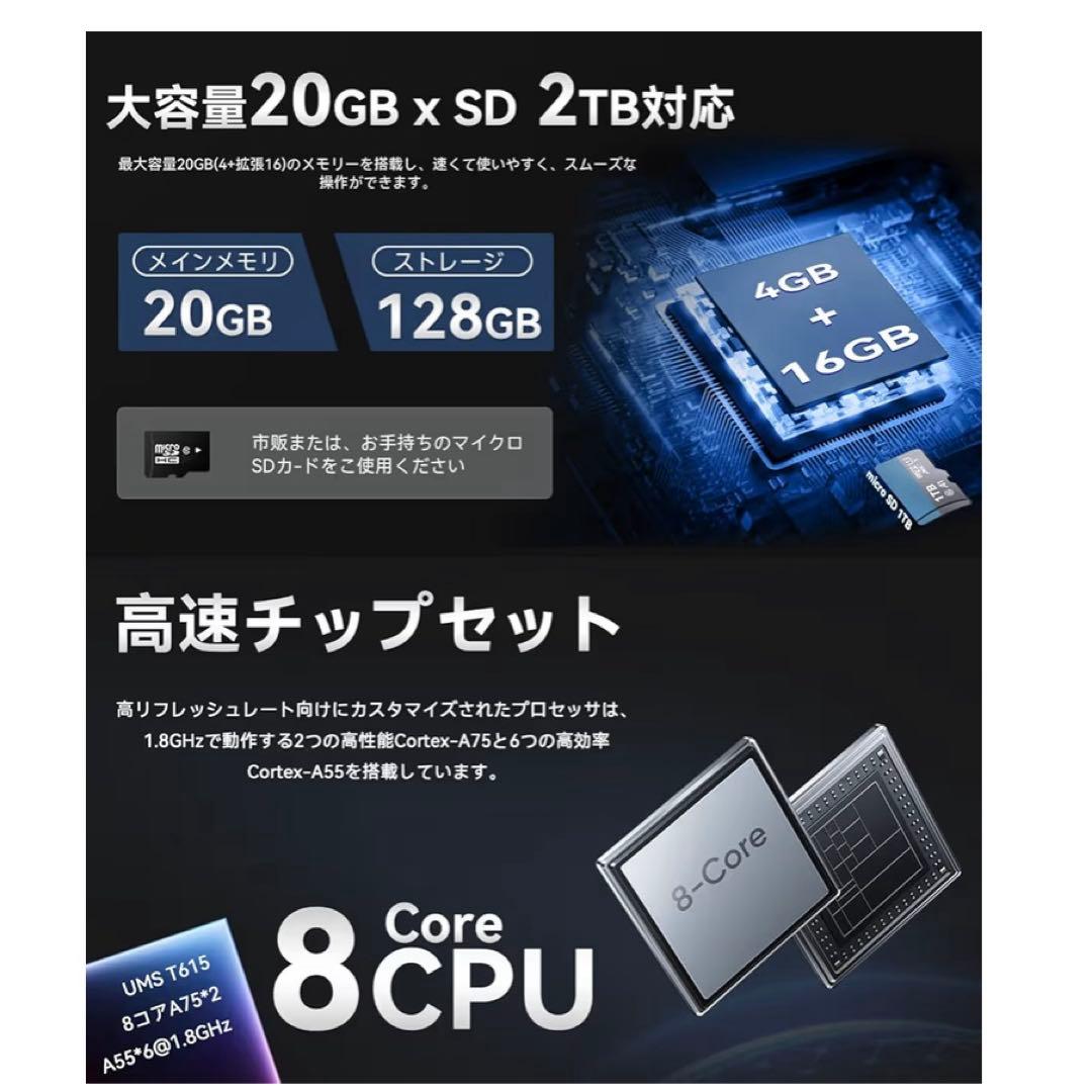 ⭐️新品未使用⭐️android16 タブレット 10インチ Wi-Fiモデル