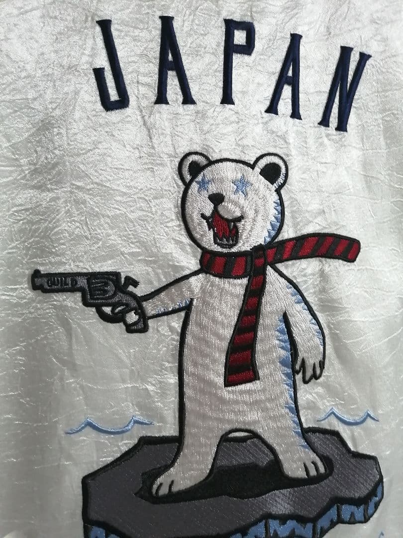 【36 ピストルベアー 定価6万円】完売レア ギルドプライム スカジャン APC