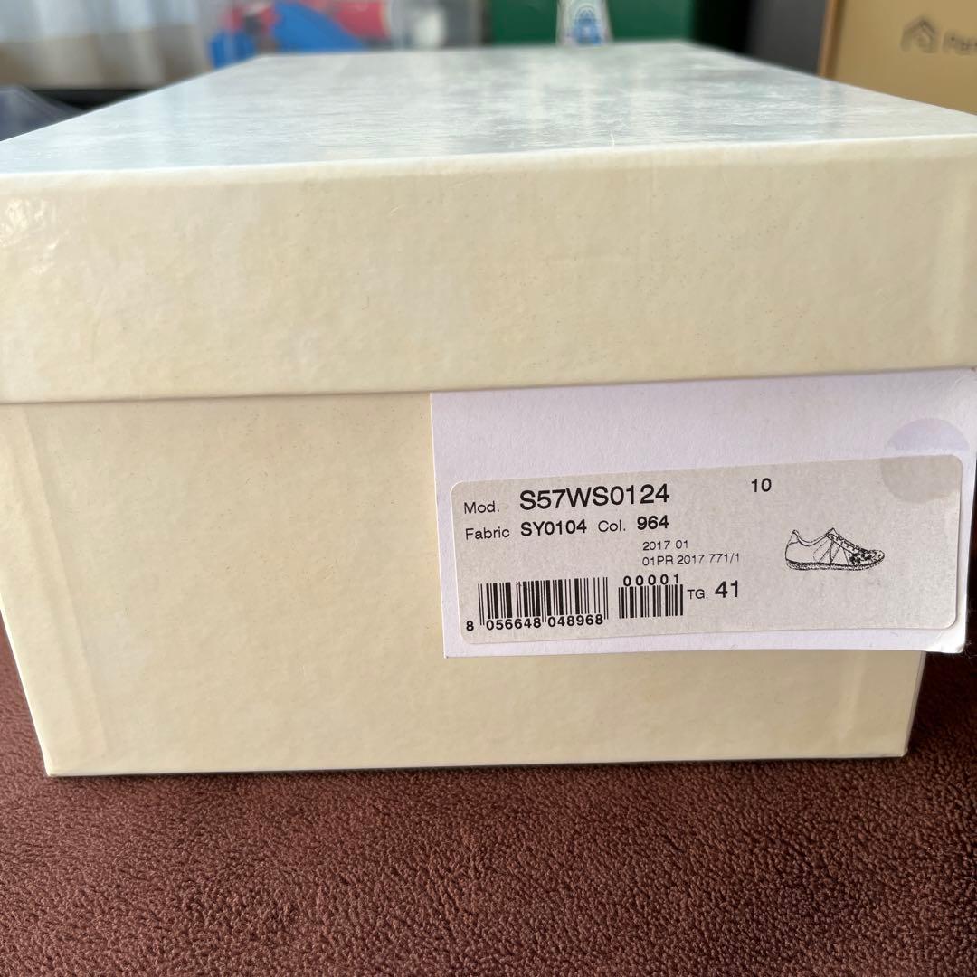 メゾンマルジェラ　レプリカ　ジャーマントレーナー　サイズ41 靴袋　箱付き