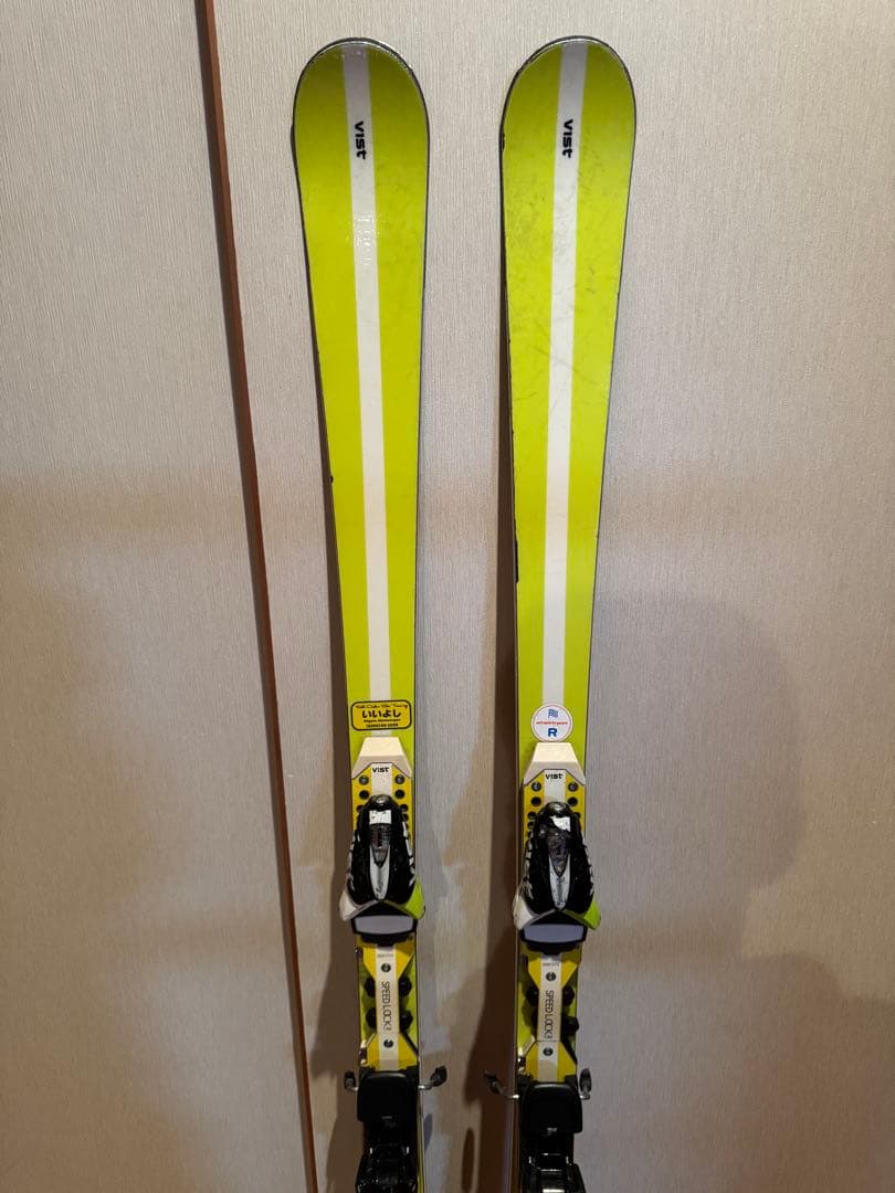 こ*ん様 VIST 158cm