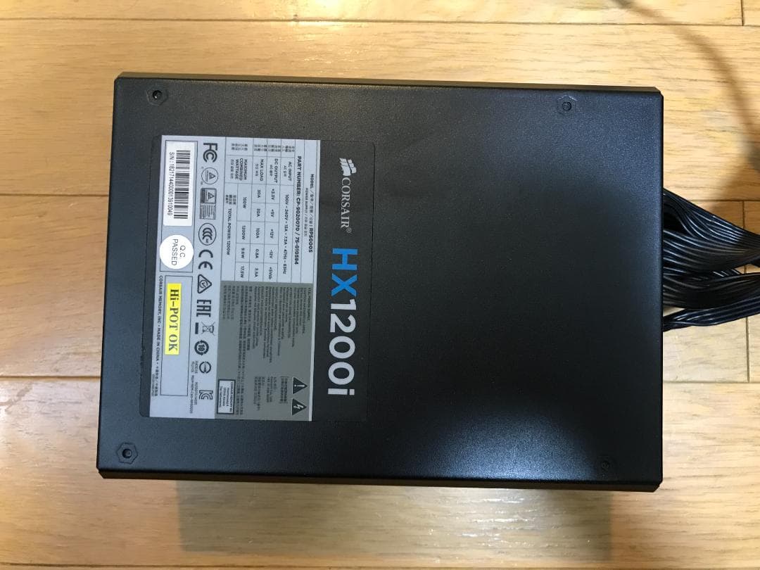 Corsair HX1200i 1200W電源 80PLUS PLATINUM