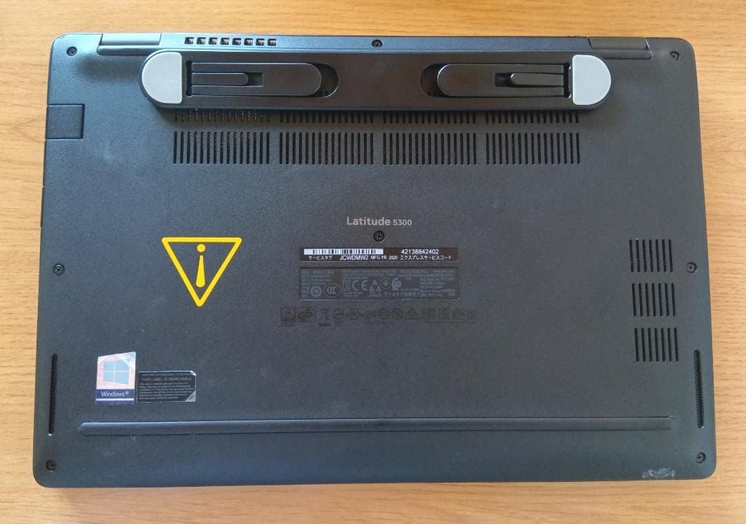 Dell Latitude 5300 i7-8665U 動作品ジャンク扱い