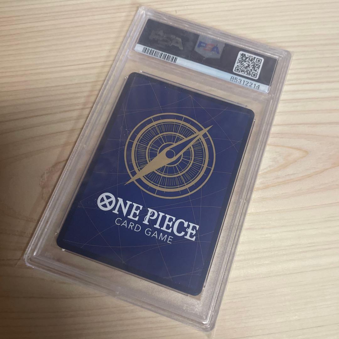 ナミ　スタンダードバトル優勝プロモ　psa10 ST01-007