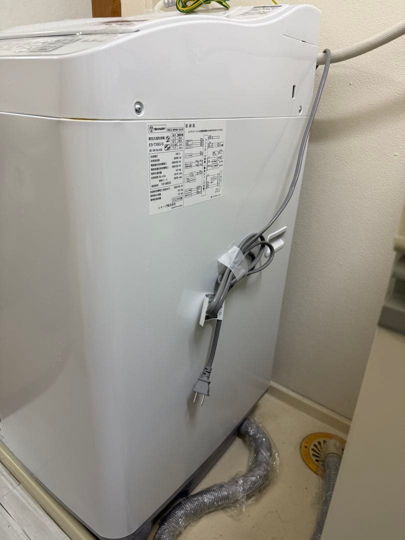 ★本日限り★シャープ洗濯機/保証4年付き（洗濯6.5Kg乾燥機能3.5Kg）
