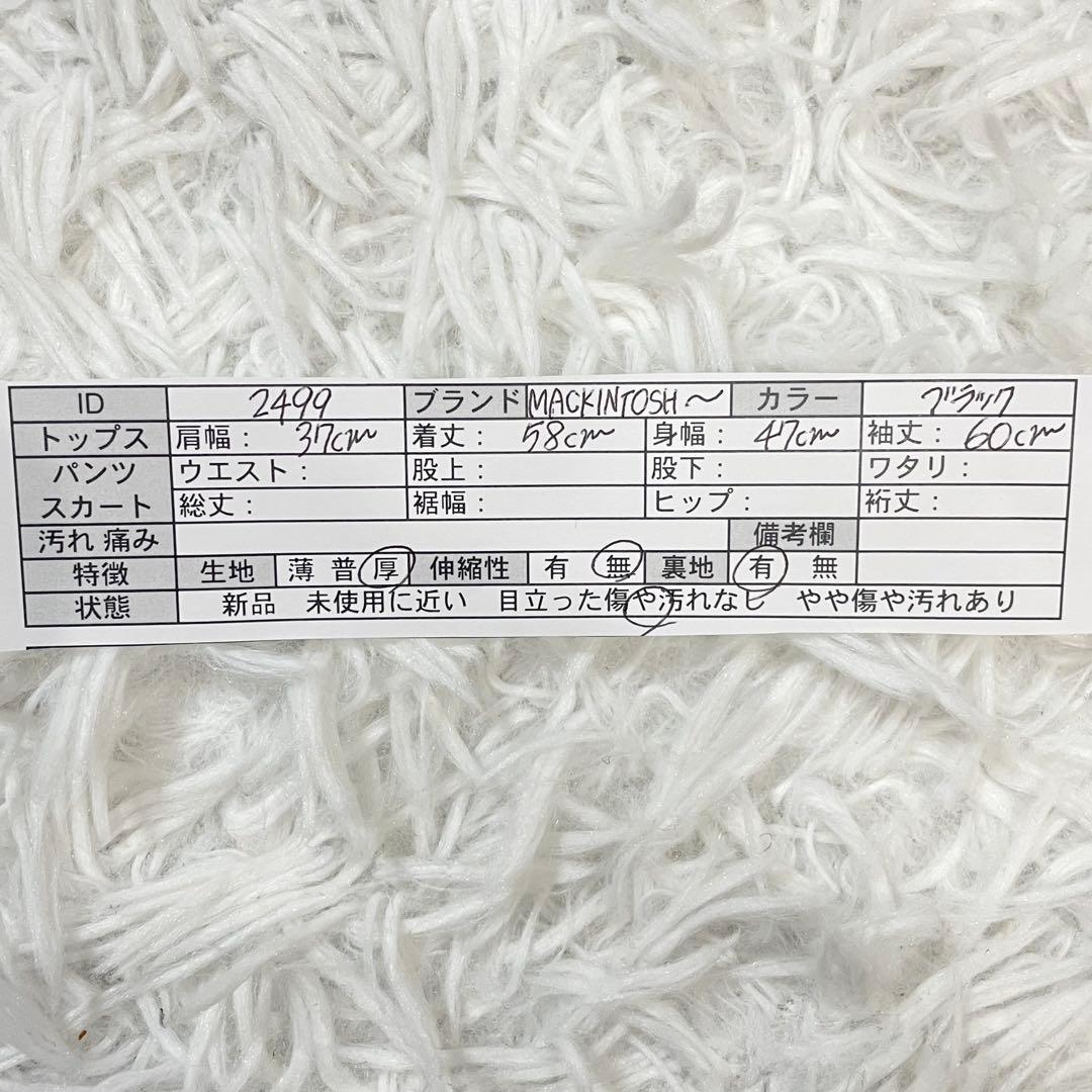 マッキントッシュフィロソフィー ダウンジャケット フード M 黒 ゴールドジップ