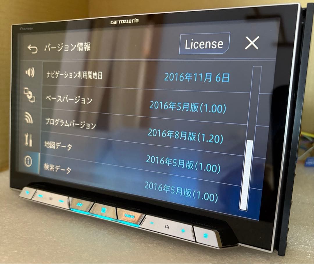 j*-様 Pioneer カロッツェリア AVIC-CL900 サイバーナビ　8