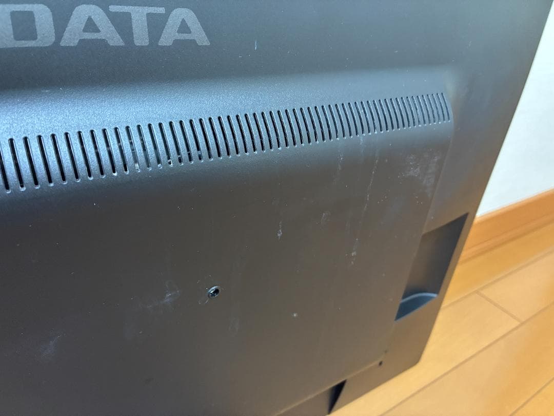 I-O DATA 27型 FullHDモニター EX-LDH271DB