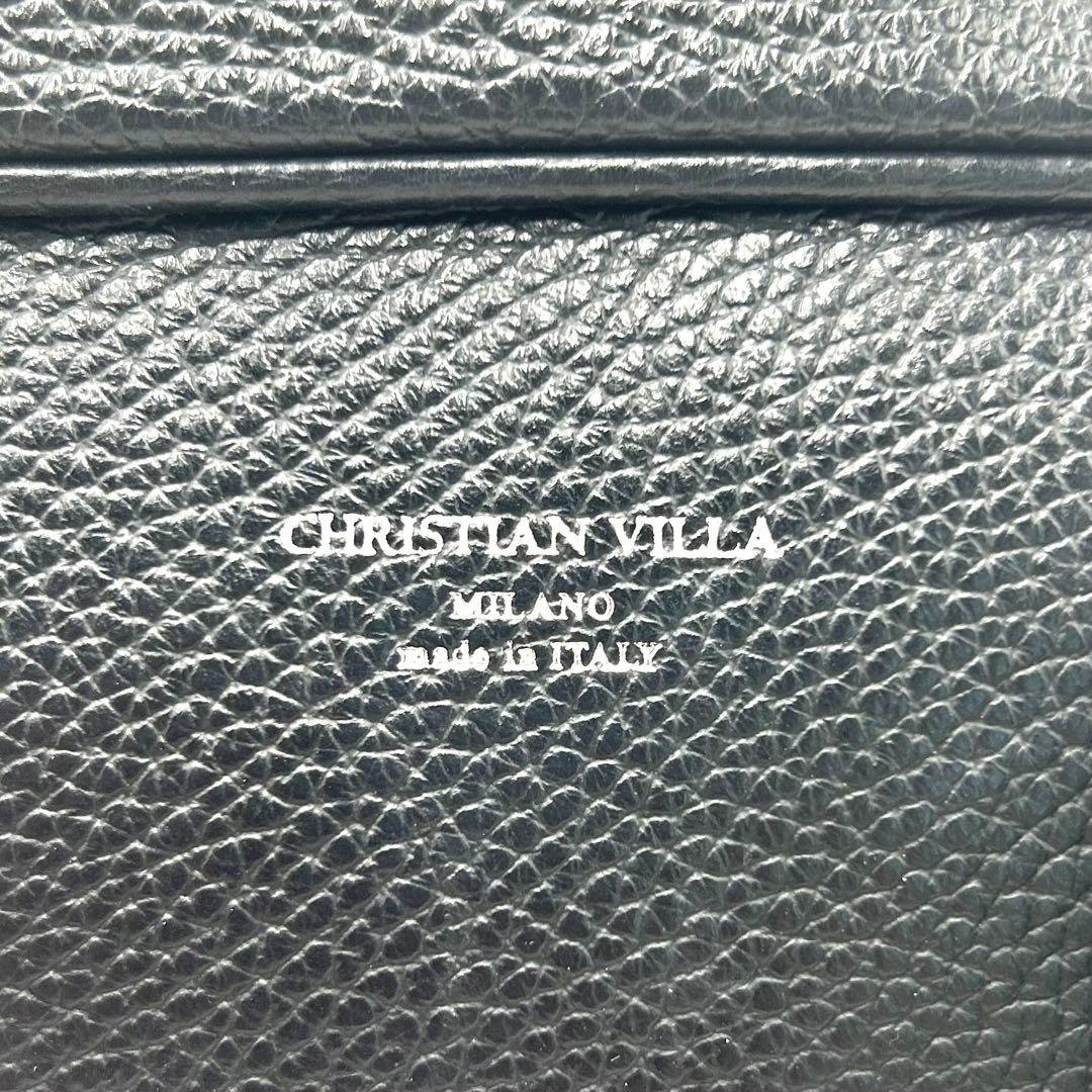 【外観美品】CHRISTIAN VILLA ボストンバッグ 2way