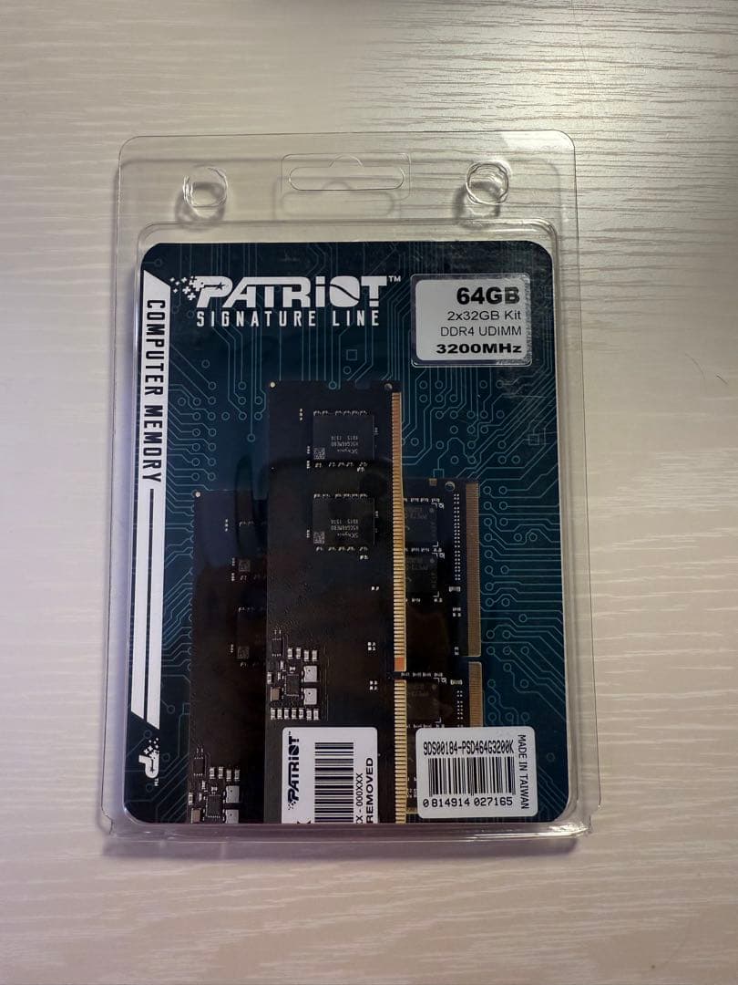 PATRIOT 64GB DDR4 3200MHz メモリー