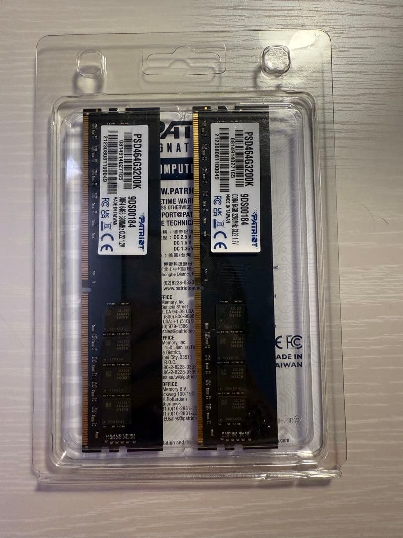 PATRIOT 64GB DDR4 3200MHz メモリー