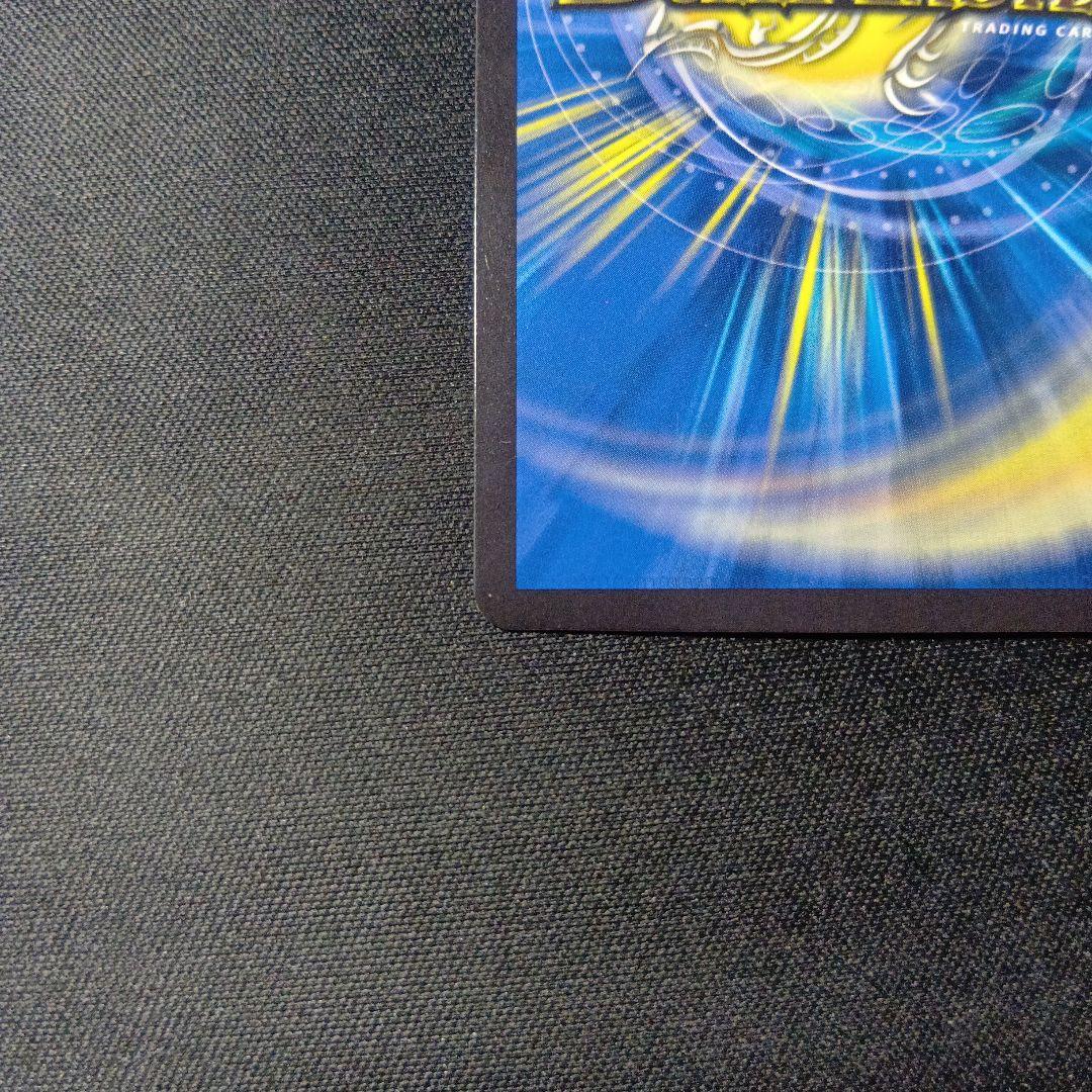 デュエルマスターズ　クラッシュ覇道　プロモ