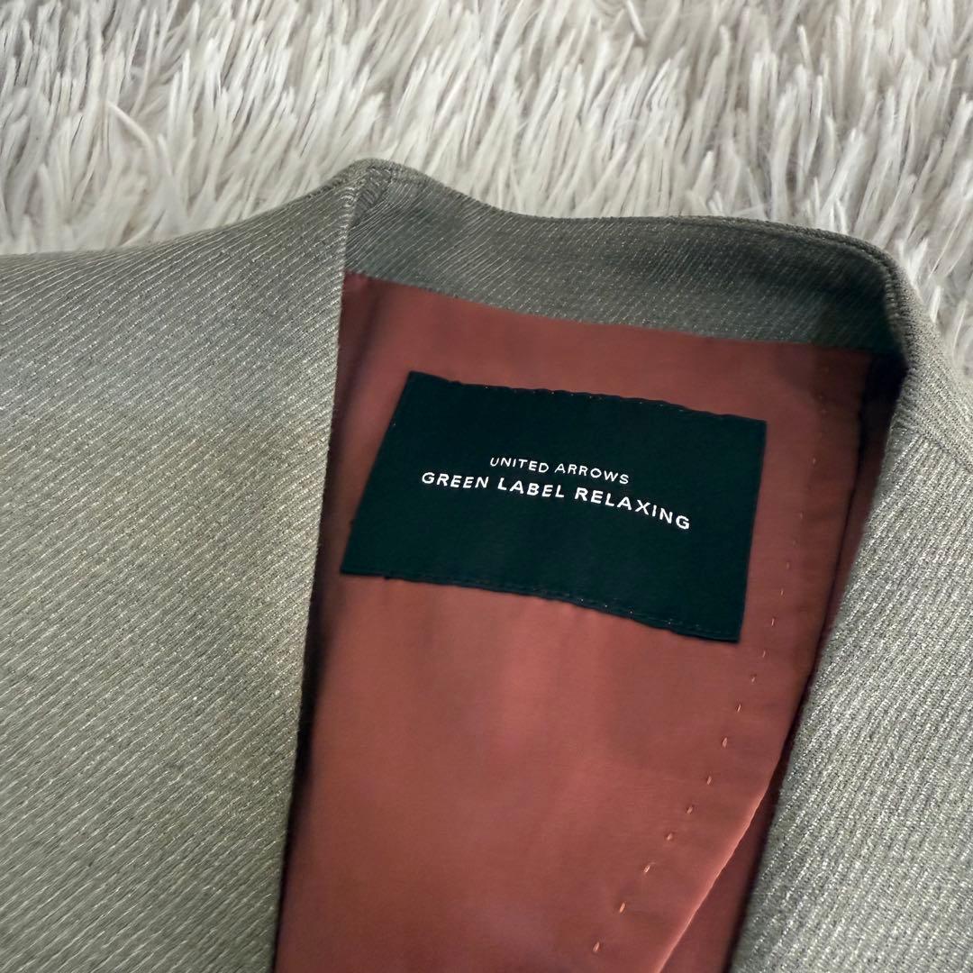 美品 グリーンレーベルリラクシング セットアップスーツ ノーカラー 洗濯可