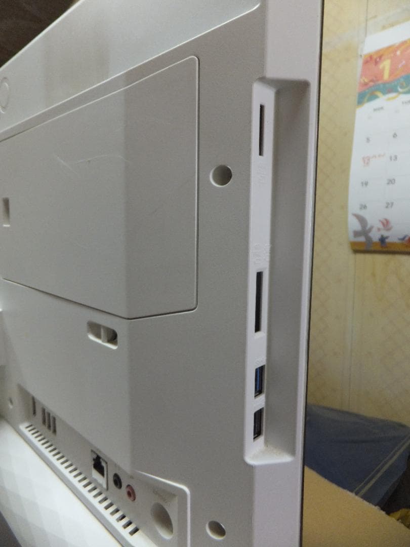 (1689）W11秒速起動SSD240G富士通一体 FH77 i7 8G