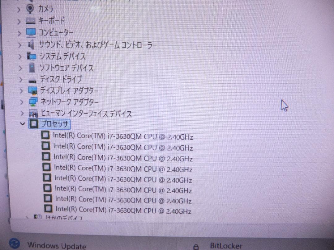 (1689）W11秒速起動SSD240G富士通一体 FH77 i7 8G