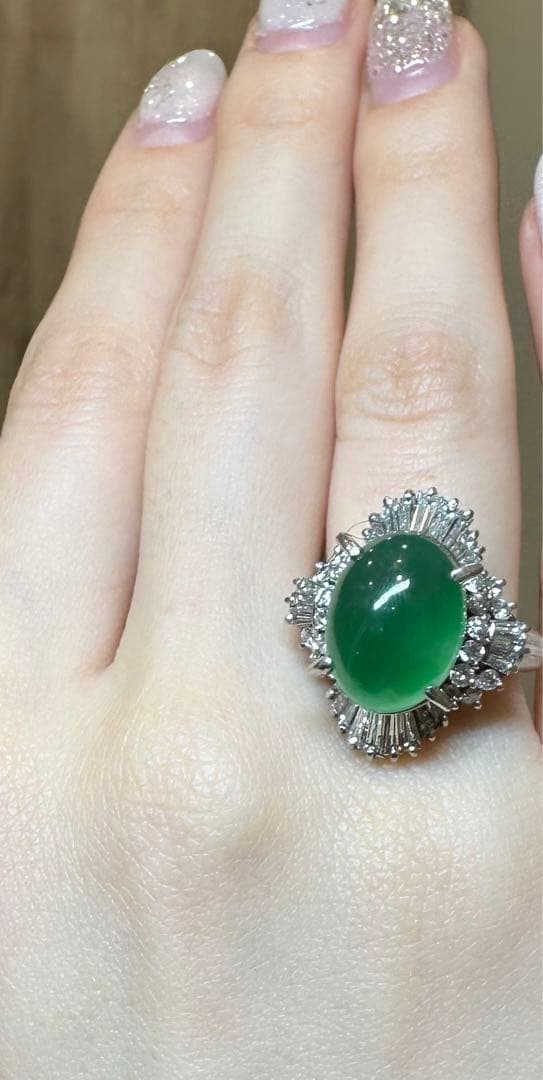 ひすい　ダイヤ　指輪　プラチナ　Pt