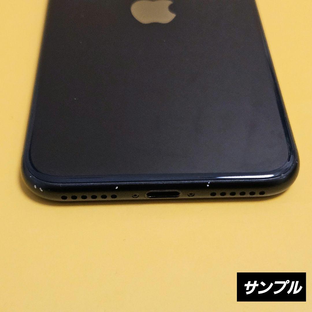 iPhone SE 第2世代｜24時間以内発送