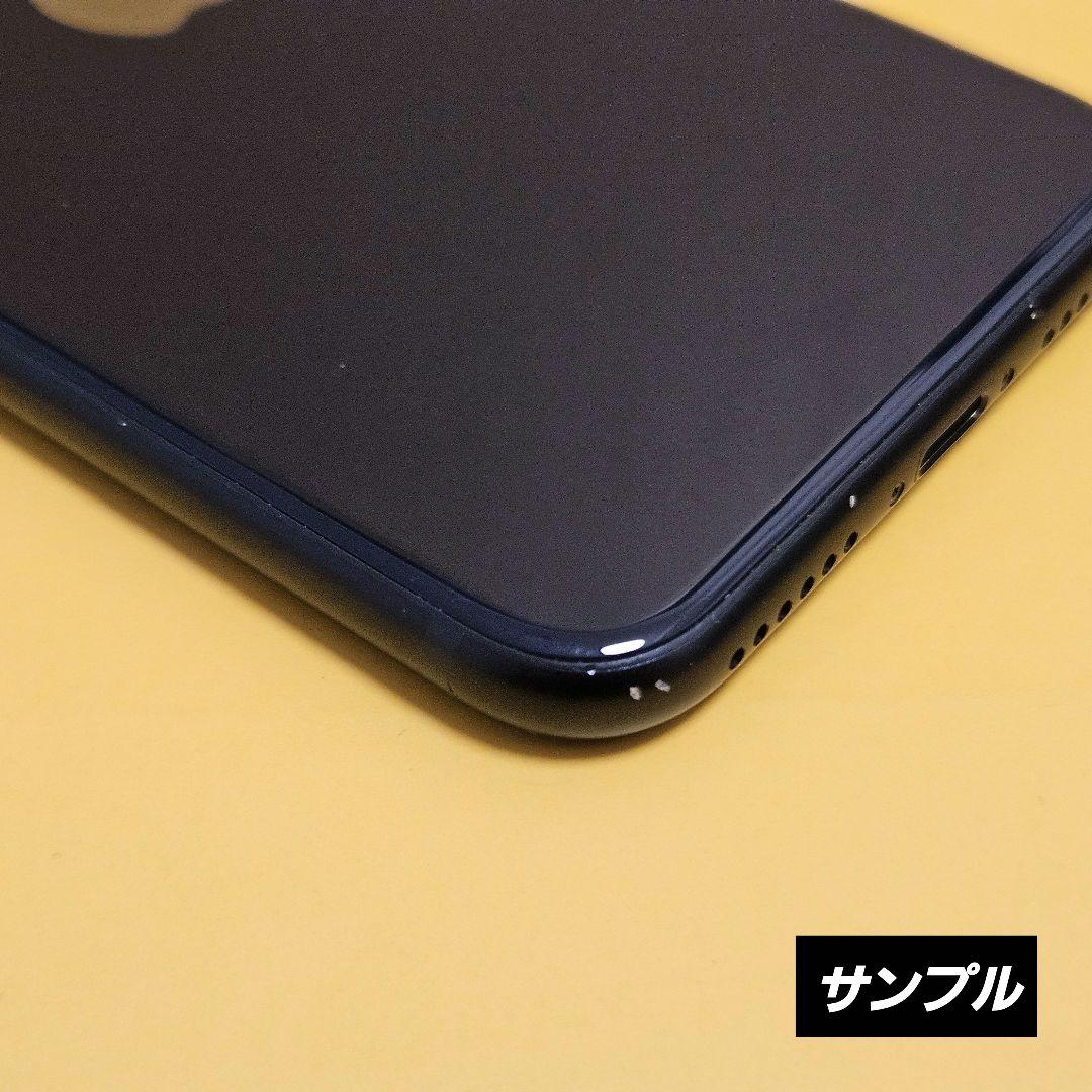 iPhone SE 第2世代｜24時間以内発送