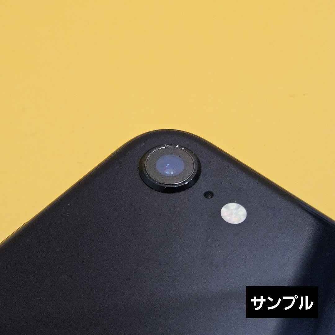 iPhone SE 第2世代｜24時間以内発送