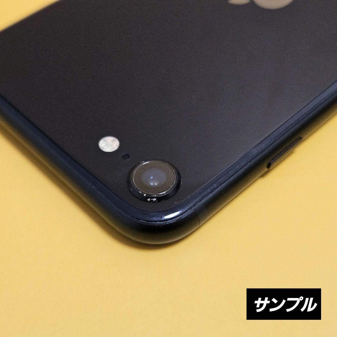 iPhone SE 第2世代｜24時間以内発送