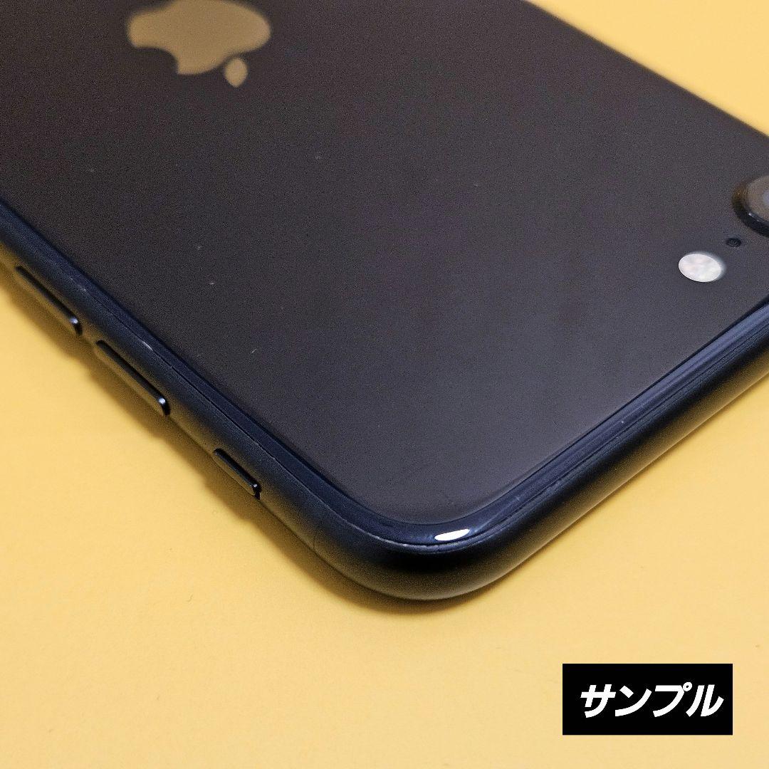 iPhone SE 第2世代｜24時間以内発送