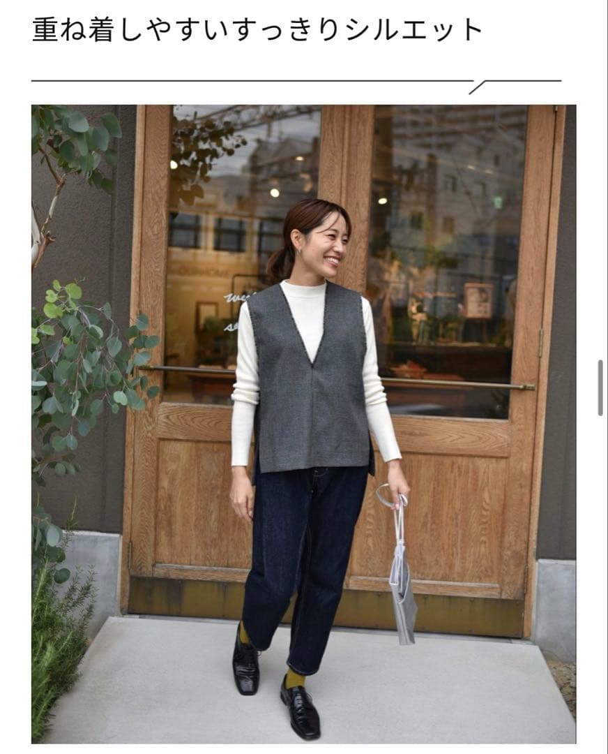 OUR洗えるハイネックニット （オフホワイト）