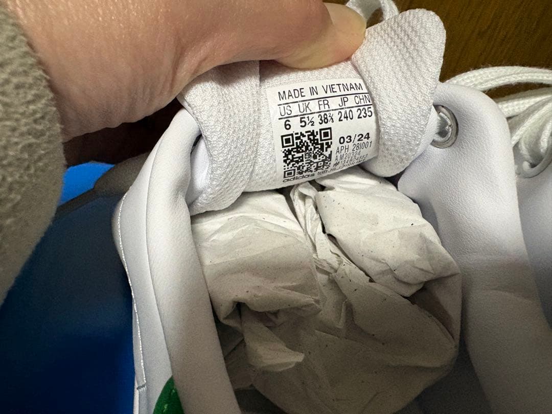 adidas STAN SMITH ホワイト/グリーン 24cm男女兼用　未使用