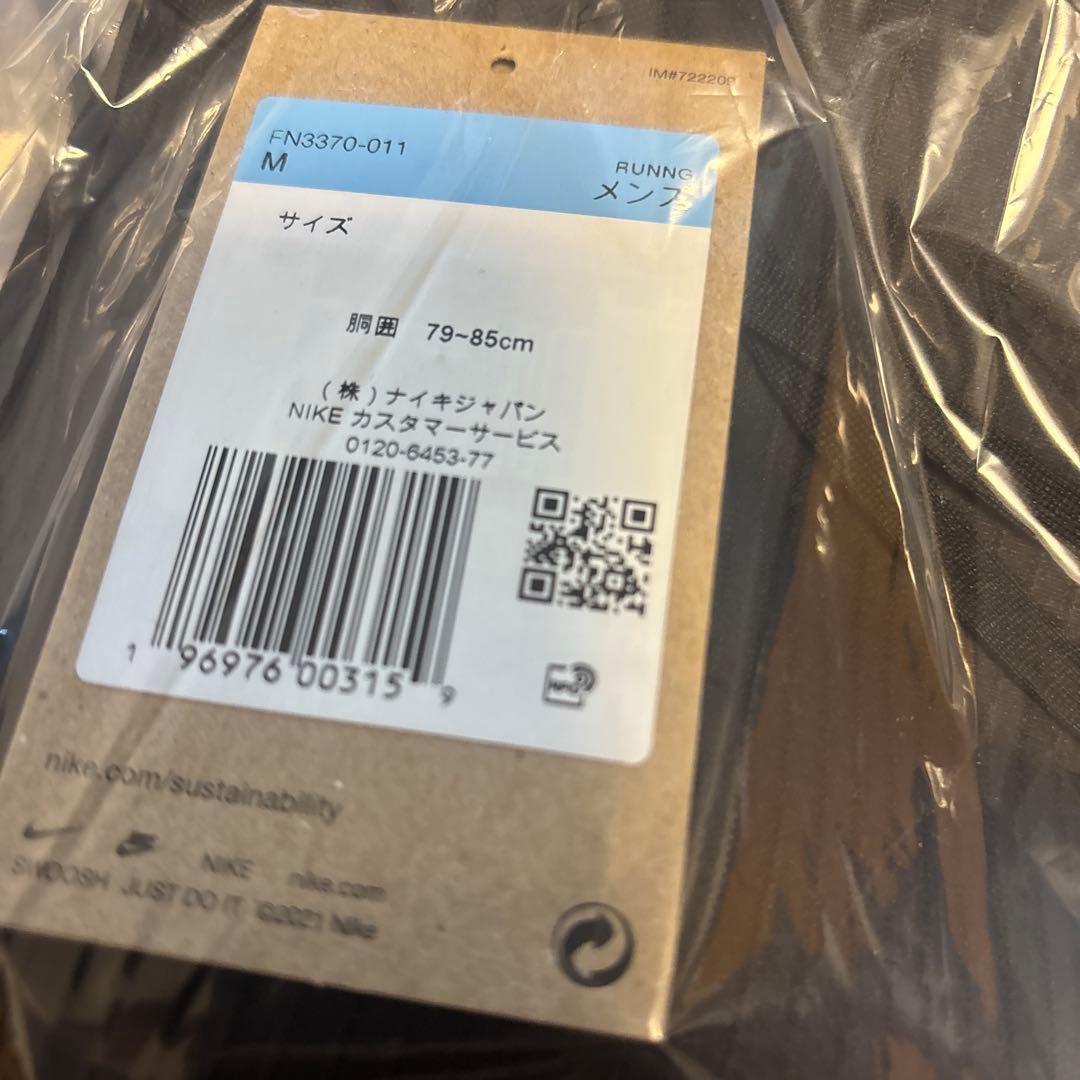 ナイキ　エアロスイフト　ハーフタイツ　サイズM