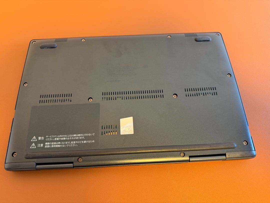 V83/HVi5-1135G7 8GB 512｜Win11 Pro Office