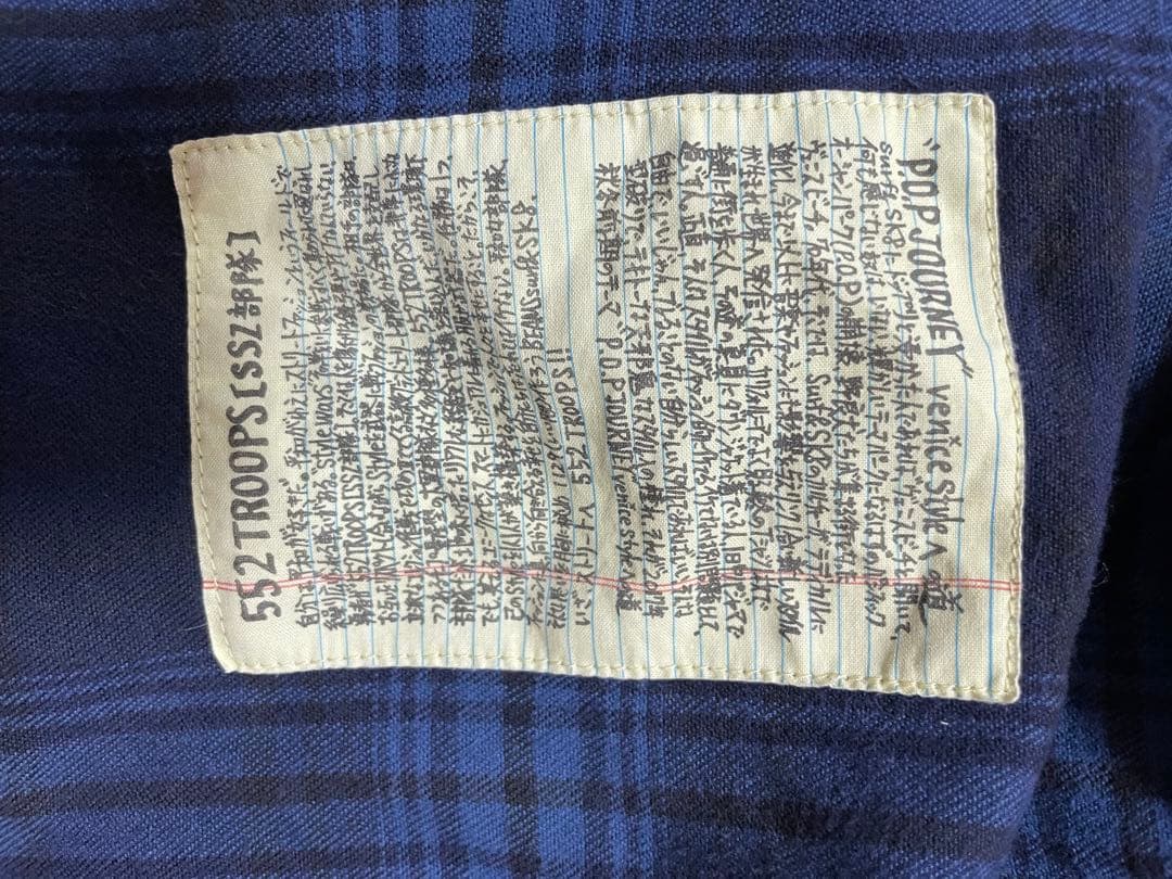 SSZ 552 TROOPS ネルシャツ ネイビー/ブルーチェック